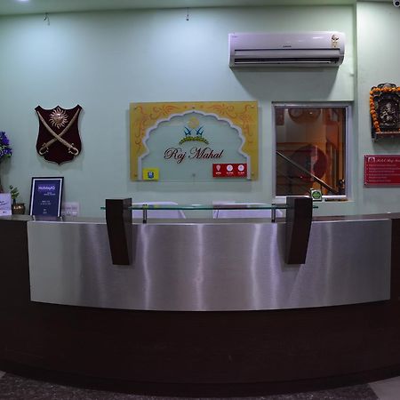 Hotel Raj Mahal Μπικάνερ Εξωτερικό φωτογραφία