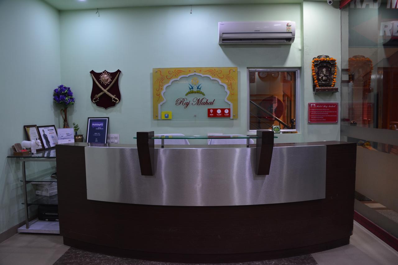 Hotel Raj Mahal Μπικάνερ Εξωτερικό φωτογραφία